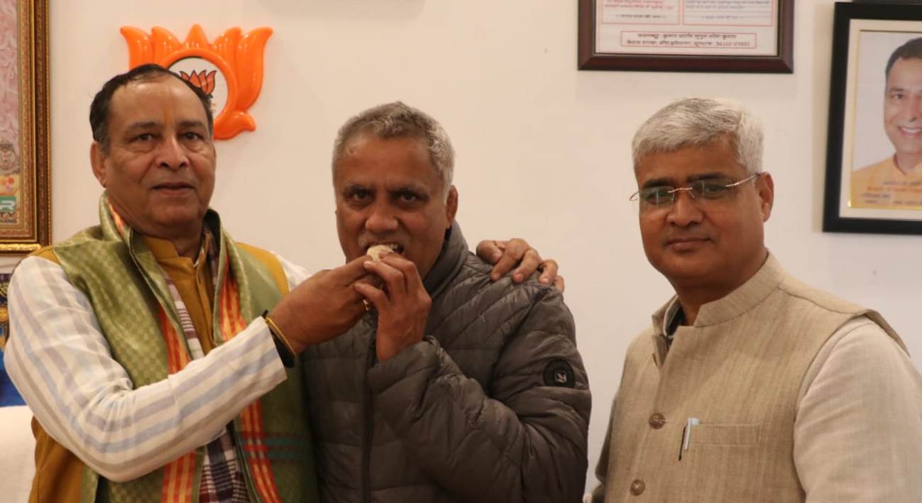 WhatsApp Image 2026-01-05 at 14.59.57 (1)