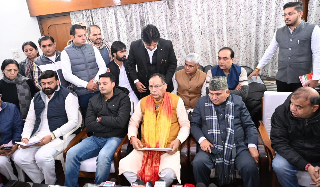 WhatsApp Image 2026-01-06 at 13.53.46