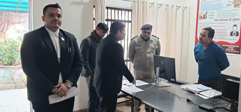 WhatsApp Image 2026-01-07 at 16.45.32