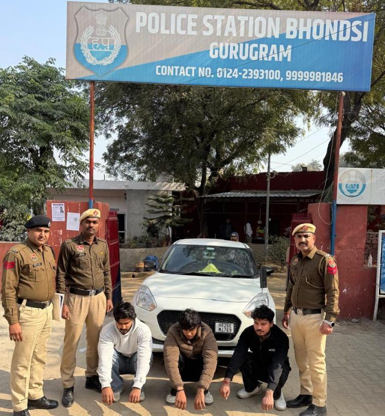 WhatsApp Image 2026-01-08 at 14.45.05