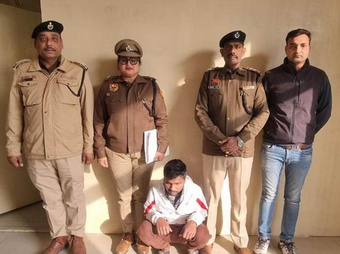 WhatsApp Image 2026-01-08 at 17.14.20