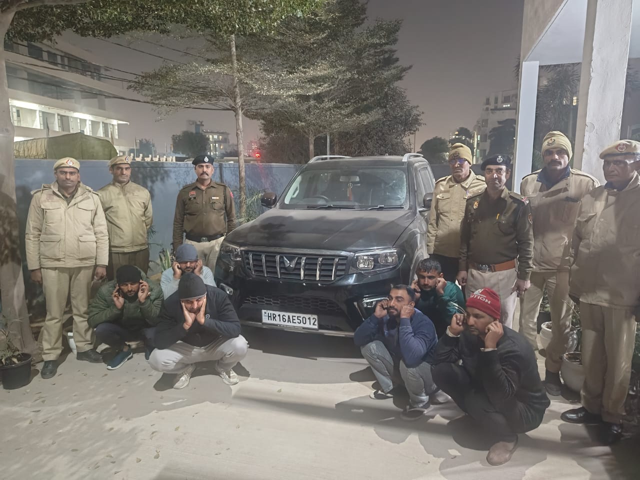 WhatsApp Image 2026-01-14 at 12.06.17