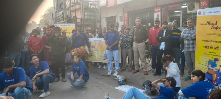 WhatsApp Image 2026-01-20 at 18.09.52